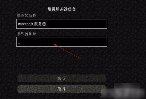 我的世界精灵宝可梦下载
