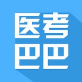 昭昭医考安卓版下载(昭昭医考app下载)