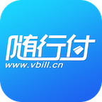 随行付安卓版(随行付app下载)