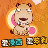 乐乐动漫安卓版(乐乐动漫app下载)