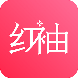 红袖读书免费版下载(红袖读书app下载安装)