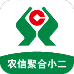 农信聚合小二app官方版下载(农信聚合小二最新版下载)