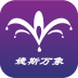 婕斯万象安卓版下载(婕斯万象app下载)
