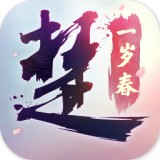 一梦江湖安卓版v81.0(楚留香一梦江湖手游下载)