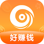 好赚钱安卓版下载(好赚钱app下载)