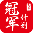 飞手安卓版下载(飞手APP下载)