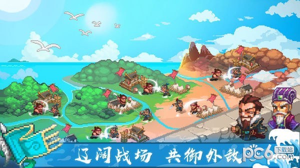 像素魏蜀吴东吴长歌