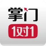 掌门一对一预约安卓版下载(掌门一对一辅导app下载)