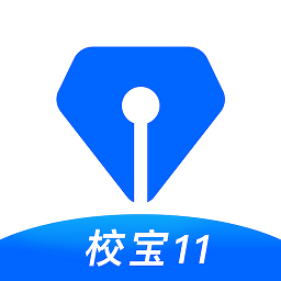 校宝系统官方版下载(校宝app下载)