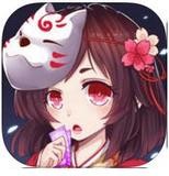 御灵师安卓版下载(御灵师手游下载)