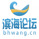 滨海论坛安卓版(滨海论坛app下载)