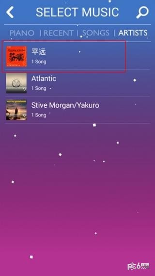 MELOBEAT