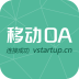移动OA安卓版下载(移动oaapp下载)