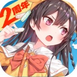 料理次元安卓版下载(料理次元手游下载)