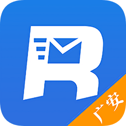 广安人社通最新版下载(广安人社通app下载)