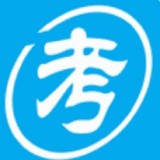 我要模考网安卓版下载(我要模考网app下载)
