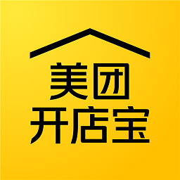 美团开店宝商家版下载(美团开店宝app官方版下载)