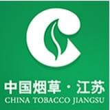江苏烟草移动门户安卓版v01.14.0000(江苏烟草移动门户app下载)