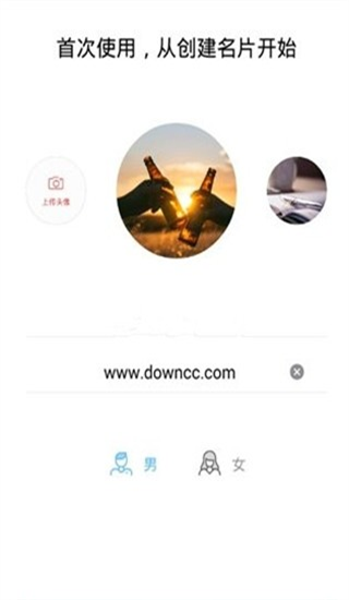 粤税通app手机版 v1.0.0 安卓免费版 2