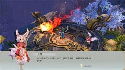苍天剑尊