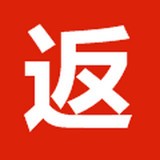 返利客123安卓版下载(返利客123客户端下载)