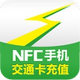 上海公共交通卡安卓版v20200920.2.1(上海公共交通卡app下载)