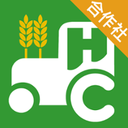 好收成安卓版下载(好收成app下载)