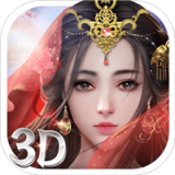 太古封魔录 v5.64.2图