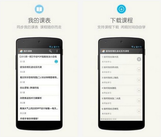 多贝网