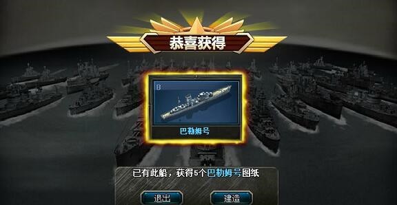 腾讯第一舰队