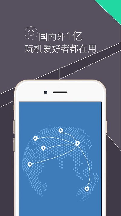 re文件管理器中文版 v4.9.9 官方安卓版 0