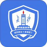 星城园丁安卓版下载(星城园丁app下载)