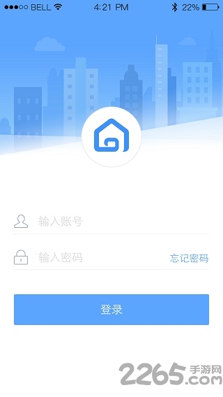 云客移动销售最新版本 v1.7.74 安卓版 0