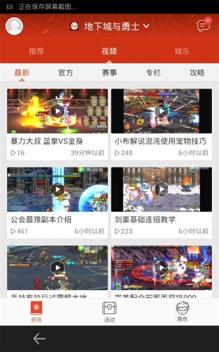 掌上tgp