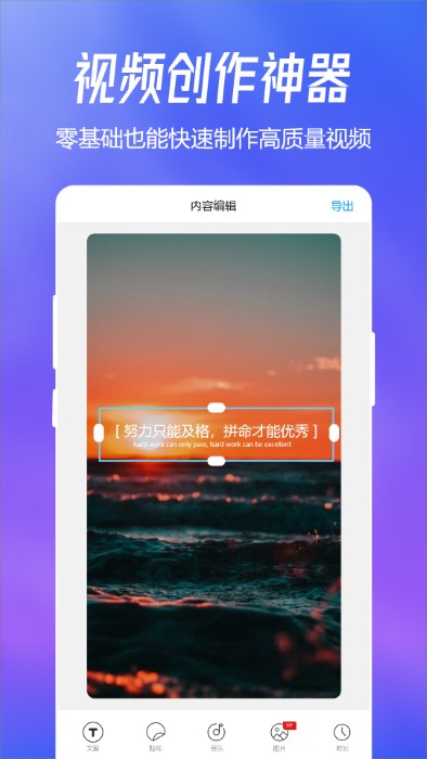 趣图app v1.2.3 安卓版 0