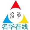 名华在线安卓版下载(名华在线app下载)