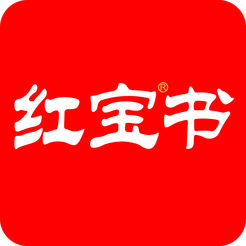 红宝书软件下载(红宝书app下载)