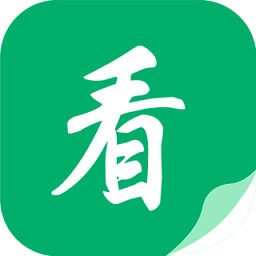 躺着看书app下载(躺着看书软件下载)