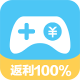 手游返利宝安卓版下载(手游返利宝app下载)