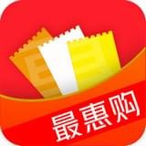最惠购安卓版下载(最惠购app下载)
