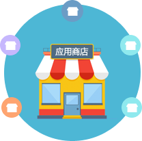 威海智慧教育平台下载