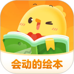 叫叫绘本免费版下载(叫叫绘本app下载官方版)