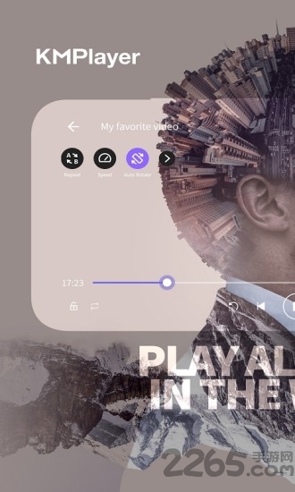 kmplayer最新版 v42.03.242 安卓中文版 3