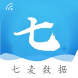 七麦数据安卓版下载(七麦数据app下载)