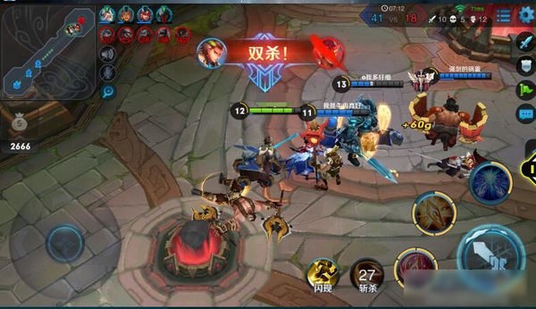王者插件v8下载