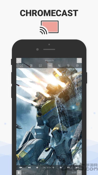 xinplayer中文版 v0.83 安卓版 1