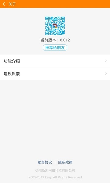 冒泡网游下载安装2023