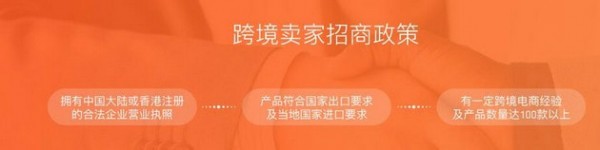 Shopee虾皮购物
