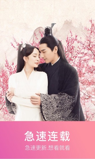 100tv高清播放器tvb版 v5.0 安卓版 0