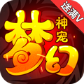 梦幻神宠安卓版v0.0.22(梦幻神宠手游下载)